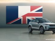 Range Rover Evoque 2021: la gamme, les prix, les finitions…